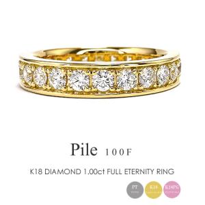 フラッグス flags ダイヤ K18 ダイヤモンド 0.15ct フルエタニティ