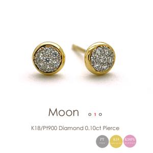 フラッグス flags ダイヤ K18/Pt900 ダイヤモンド 0.10ct ピアス