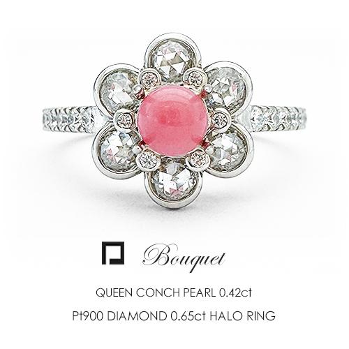 フラッグス flags コンク Pt900 コンクパール 0.42ct ダイヤモンド 0.65ct ...