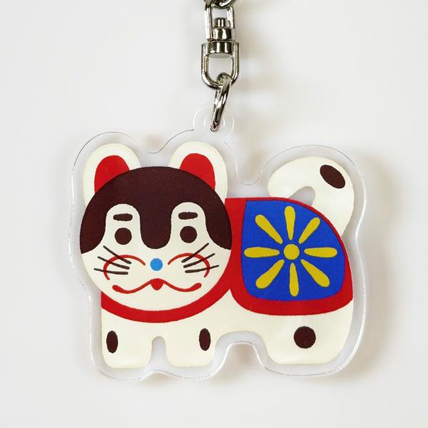 日本の縁起物 アクリルキーホルダー アクキー  〈犬張り子〉