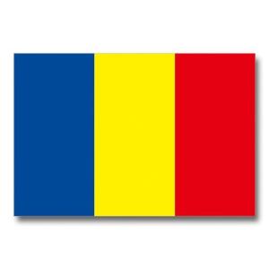 of Africa Chad Republic world