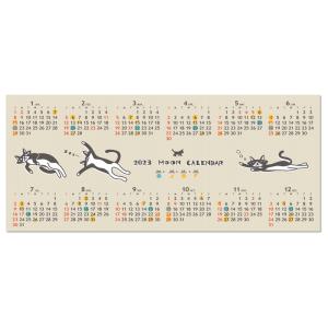 2023 ムーンカレンダーポストカード しょこねこ ムーングラフィックス FLAGS