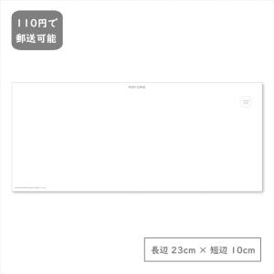 2026 ムーンカレンダー ポストカード 満月...の詳細画像1