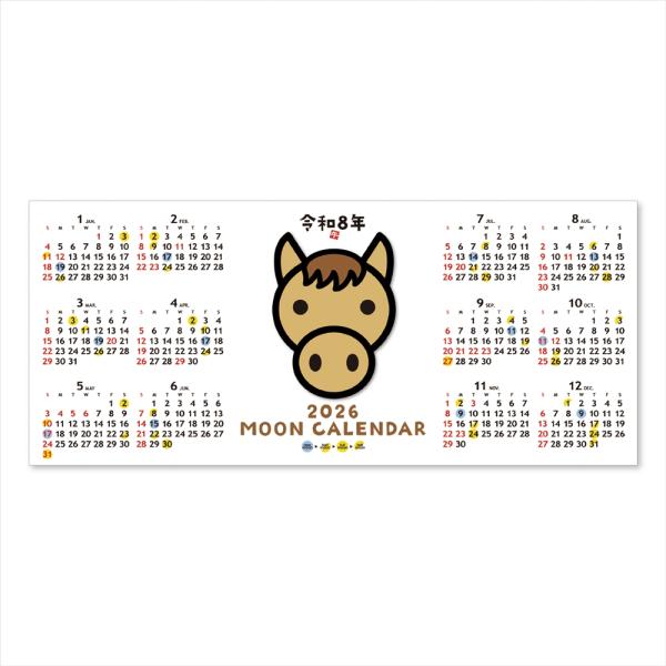 2026 ムーンカレンダー ポストカード 干支 〈うま〉 ムーングラフィックス FLAGS 月齢