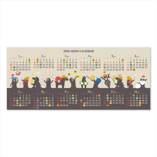 2026 ムーンカレンダー ポストカード はにわ日和 〈仲良小良〉 ムーングラフィックス FLAGS...