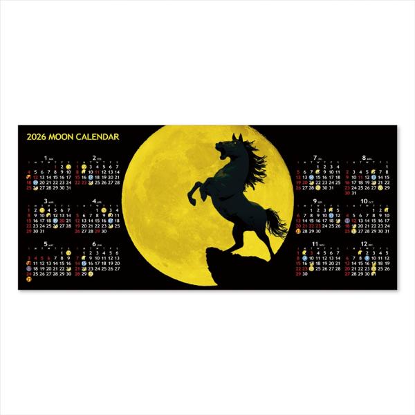 2026 ムーンカレンダー ポストカード 満月と馬 ムーングラフィックス FLAGS 月齢