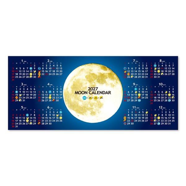 2027 ムーンカレンダー ポストカード 満月 〈よこ〉 ムーングラフィックス FLAGS 月齢