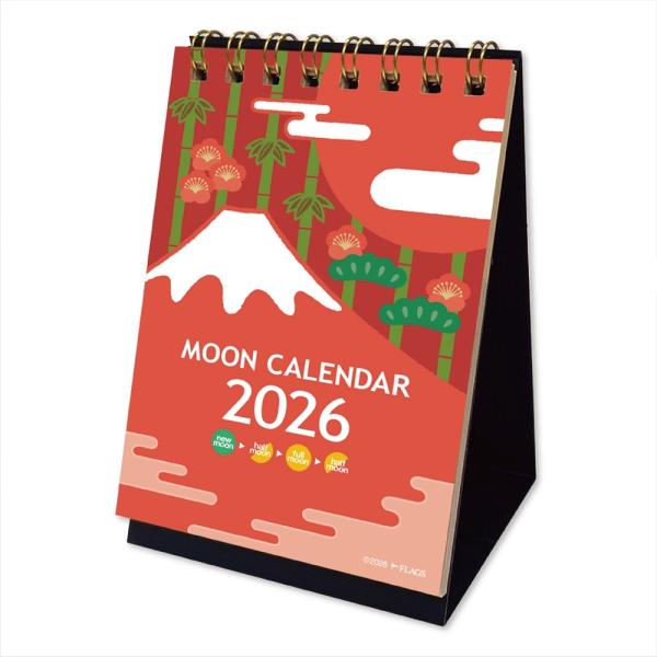 2026 卓上ムーンカレンダー SSサイズ 月と富士 〈SS〉 ムーングラフィックス FLAGS