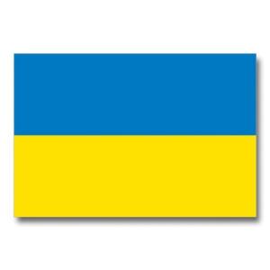 世界の国旗ポストカード  ウクライナ Flags of the world POST CARD  Ukraine ムーングラフィックス