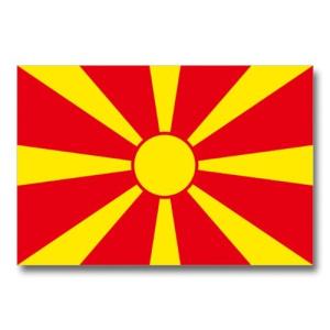 世界の国旗ポストカード ヨーロッパ マケドニア旧ユーゴスラビア共和国 Europe Former