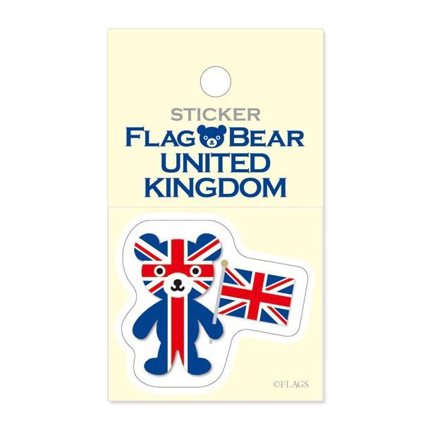 FLAG BEAR STICKER＜UNITED KINGDOM＞ 国旗ステッカー小（S） イギリス...