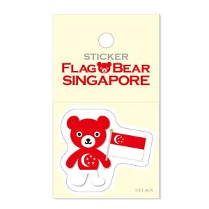 ZIPPO アニメ スパイ教室 サラ 草原 ジッポ ライター シルバー