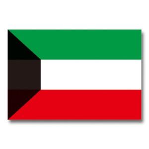 世界の国旗ポストカード  クウェート国 Flags of the world POST CARD Mideast> State of Kuwait ムーングラフィックス