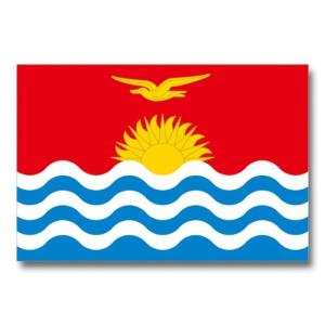 of 世界の国旗ポストカード オセアニア キリバス共和国 Flags