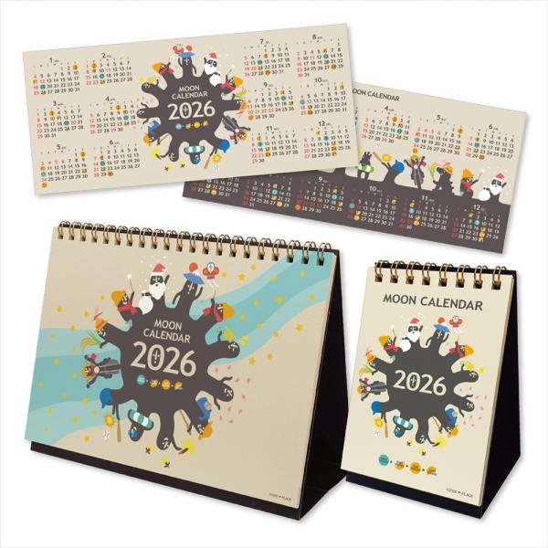 2026 ムーンカレンダー はにわ日和 全部セット 卓上 ポストカード 馬 ハニワ 埴輪 ムーングラ...