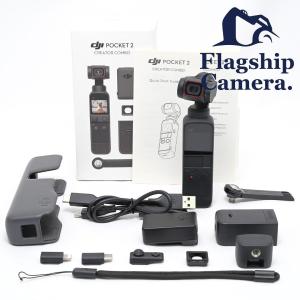 ≪並品≫ DJI Pocket 2 Creator コンボ クラシックブラック OP2CP2