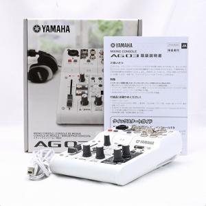 YAMAHA ウェブキャスティングミキサー オーディオインターフェース 3チャンネル AG03