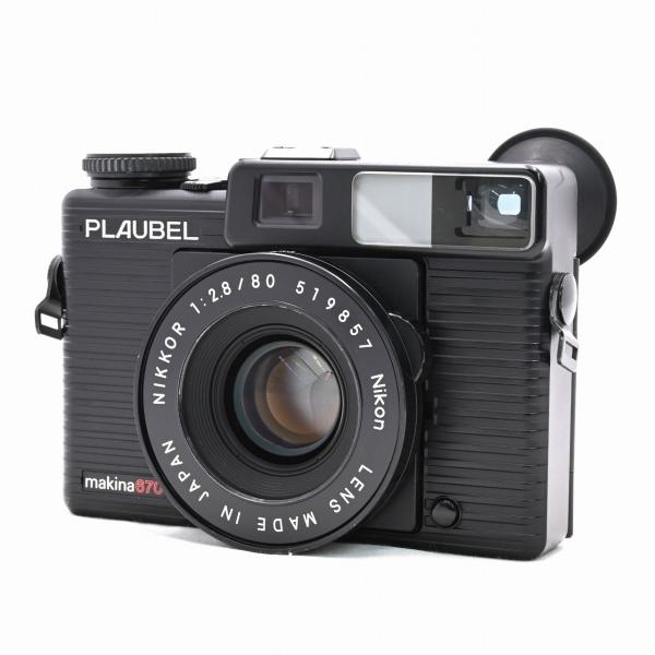 PLAUBEL makina670 プラウベル マキナ670