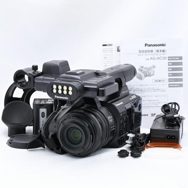 パナソニック Panasonic AG-AC30 メモリーカード・カメラレコーダー