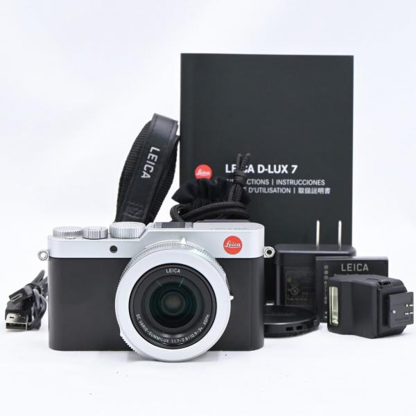 ライカ Leica D-LUX7 シルバー