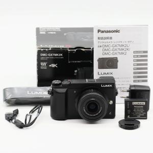 パナソニック Panasonic LUMIX DMC-GX7MK2K-K 標準ズームレンズキット ブラック｜flagship-camera