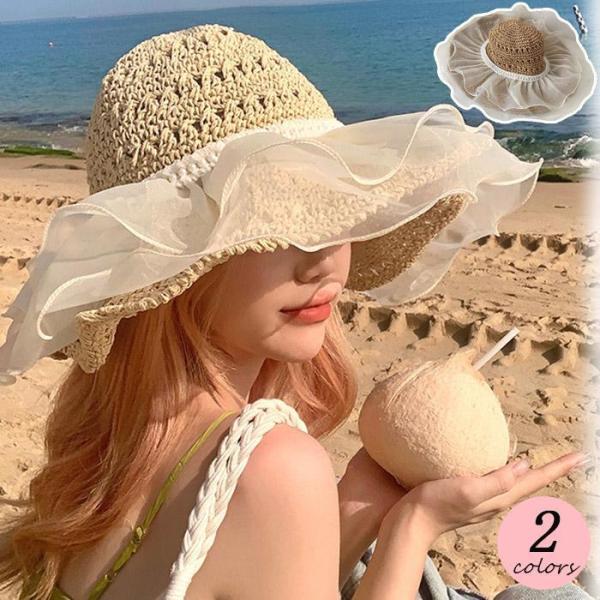 帽子 レディース 麦わら帽子 つば広 uvカット 折りたたみ 大きいサイズ 自転車 飛ばない 日よけ...