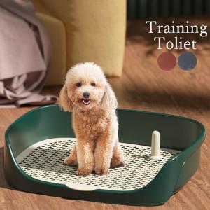 犬トイレ 犬トイレトレー ワイド しつけ 清潔 ほとばしり防止 リムーバブル 犬用トイレ ペット用 ...