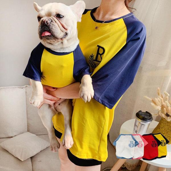 ペット 夏服 半袖Tシャツ ペット ペアルック 犬とお揃い服 コーデ 犬の服 ペットとオーナーのお揃...