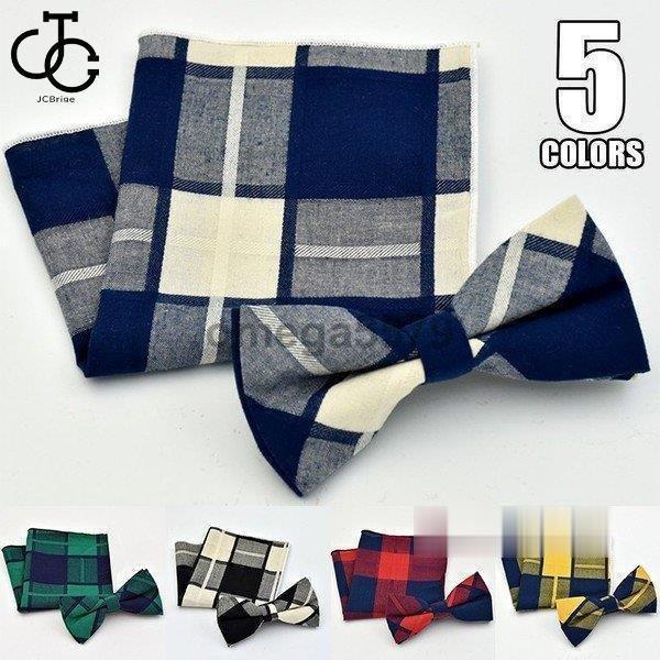 蝶ネクタイ ポケットチーフ セット 紳士 蝶タイ チェック柄 結婚式 二次会 パーティー イベント ...