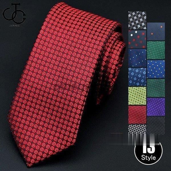 ネクタイ お兄系 結婚式 二次会 お洒落 ドット柄 格子柄 チェック柄 花柄 紳士 通勤   就職活...