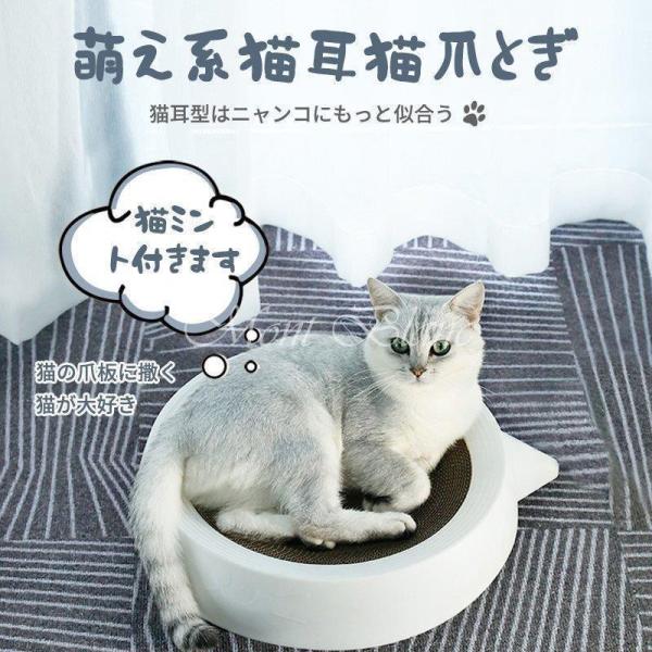 爪とぎ 爪研ぎ 猫ベッド 爪とぎハウス 爪研ぎ 猫用 つめとぎ おもちゃ 猫用爪とぎ ガリガリサーク...