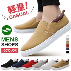 新品‼️ＳＷＩＭＳデッキシューズ 楽天市場】SWIMS（デッキシューズ｜メンズ靴）：靴の通販