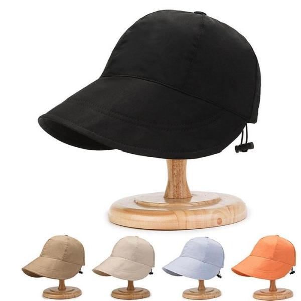 キャスケット キャップ つば広9cm 帽子 レディース ドローコード付き サイズ調整可 UVカット ...
