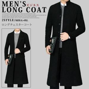 ankoROCK コート ジャケット ダブルゴールドボタン＆金糸刺繍