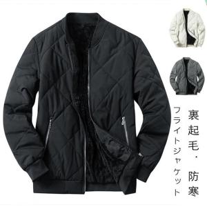 JACK ROSE◇ライダースジャケット/レザージャケット・ブルゾン/3/羊革