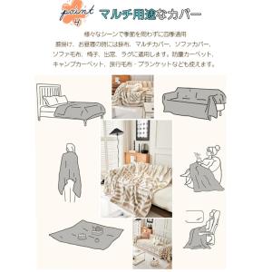 ソファーカバー かけるだけ 長方形 大判 マル...の詳細画像4