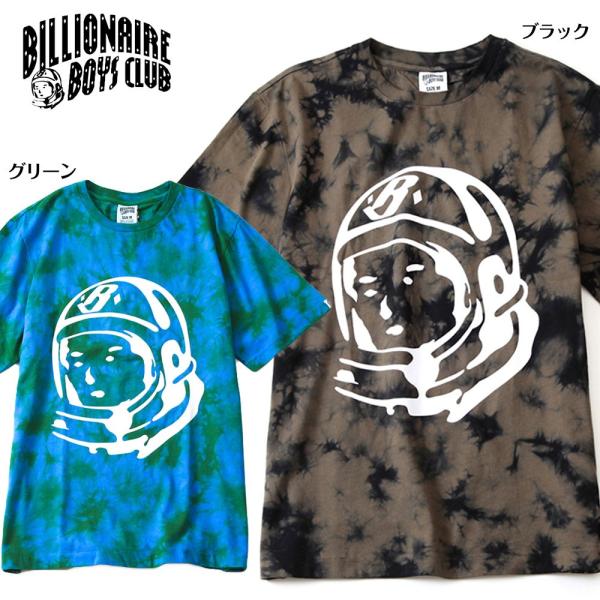 BILLIONAIRE BOYS CLUB / ビリオネアボーイズクラブ 半袖Tシャツ タイダイ/B...