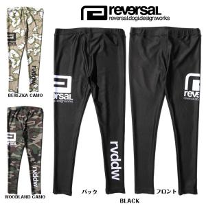 新品 REVERSAL リバーサル 総柄デザイン ロングスパッツ XL reversal リバーサル 4way ラッシュガード レギンス 10分丈 ランニング