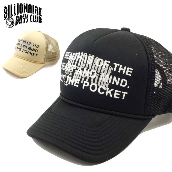 BILLIONAIRE BOYS CLUB / ビリオネアボーイズクラブ  メッシュキャップ/MAN...