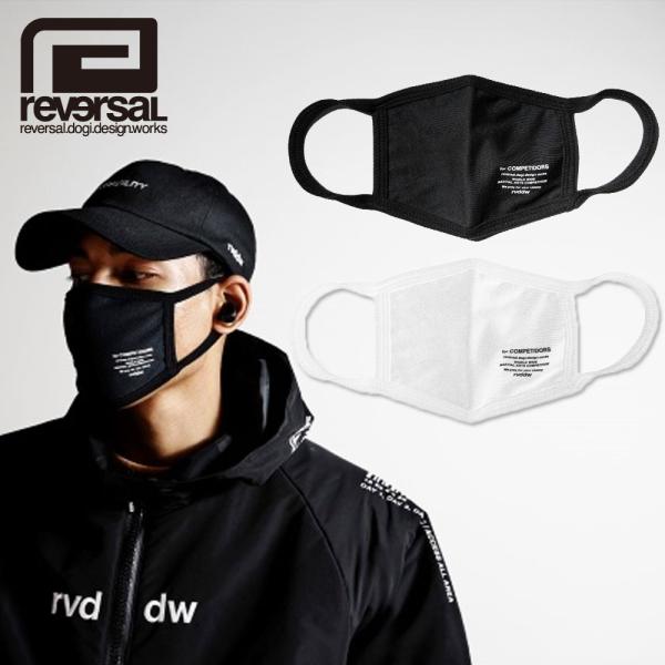 reversal/リバーサル マスク ウイルスブロック 日本製/rvddw VIRUS BLOCK ...