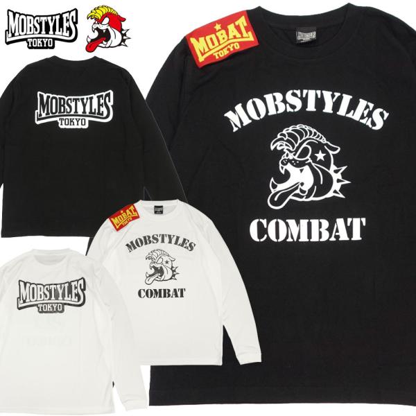 MOBSTYLES/モブスタイル スドライメッシュ 長袖Tシャツ ロンT/COMBAT DRY L/...