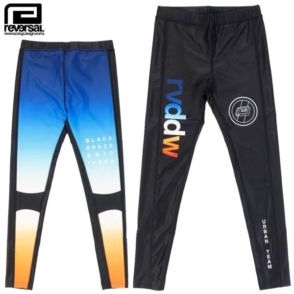 reversal/リバーサル ロングスパッツ/RETRO FUTURE LONG SPATS rv1...