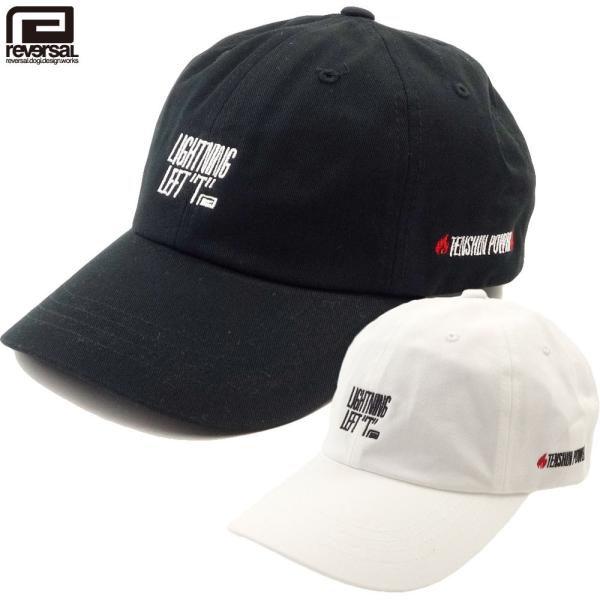 reversal/リバーサル 6パネルキャップ ローキャップ 那須川天心 コラボ/LIGHTNIG ...