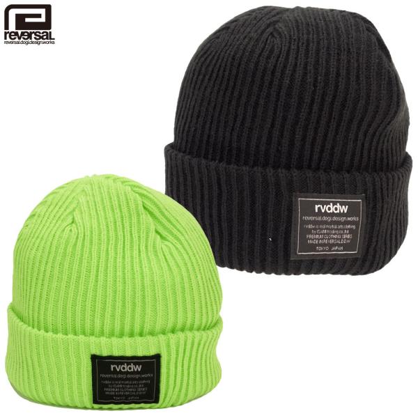 reversal/リバーサル ニットキャップ ビーニー/BASIC KNIT CAP rv20aw7...