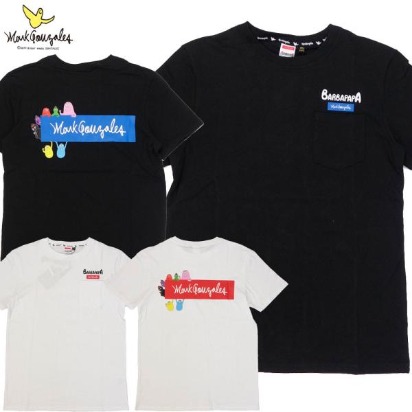 MARK GONZALES / マークゴンザレス 半袖Tシャツ バーバパパ コラボ/2G7-4308...