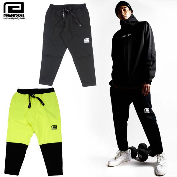 reversal/リバーサル 撥水 フリース バギー ジョガーパンツ/WATER REPELLENT...