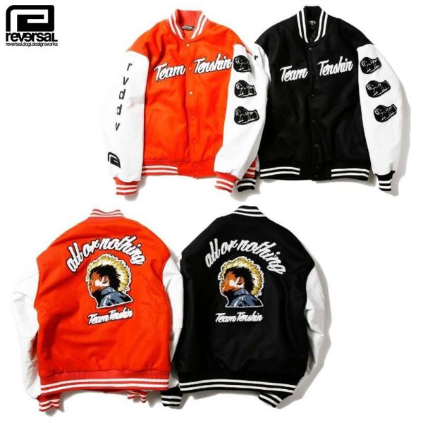 reversal/リバーサル スタジアムジャケット 那須川天心 コラボ/TEAM TENSHIN V...