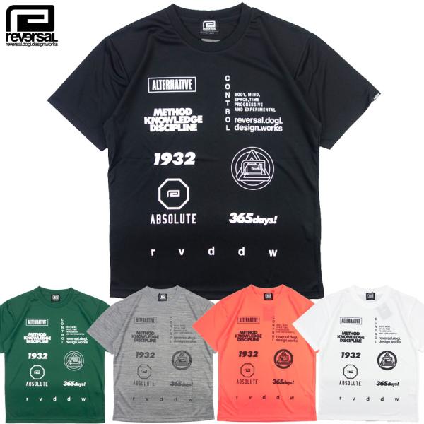 reversal/リバーサル  ドライメッシュ Tシャツ 半袖/MULTI LOGO DRY MES...