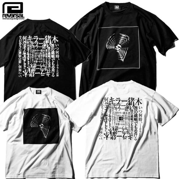reversal/リバーサル アントニオ猪木 コラボ Tシャツ コットン 半袖/INOKI WORD...