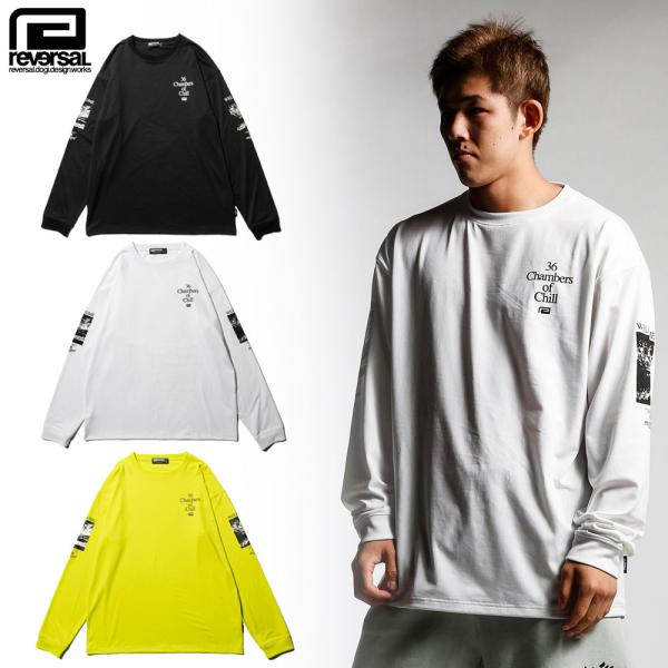 reversal/リバーサル｜長袖 Tシャツ ビッグシルエット ロンT オーバーサイズ/PEs MV...